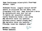 Powiatowy Uniwersytet Otwarty, Krzysztof Kudera